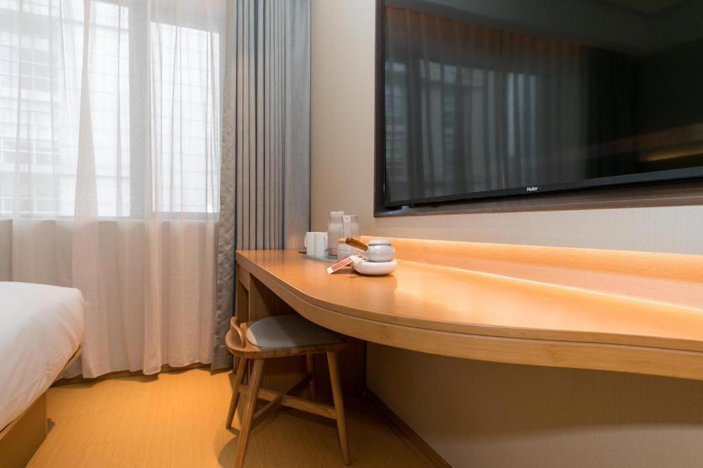 Ji Hotel Shanghai Xujiahui Exterior photo