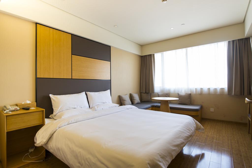 Ji Hotel Shanghai Xujiahui Exterior photo