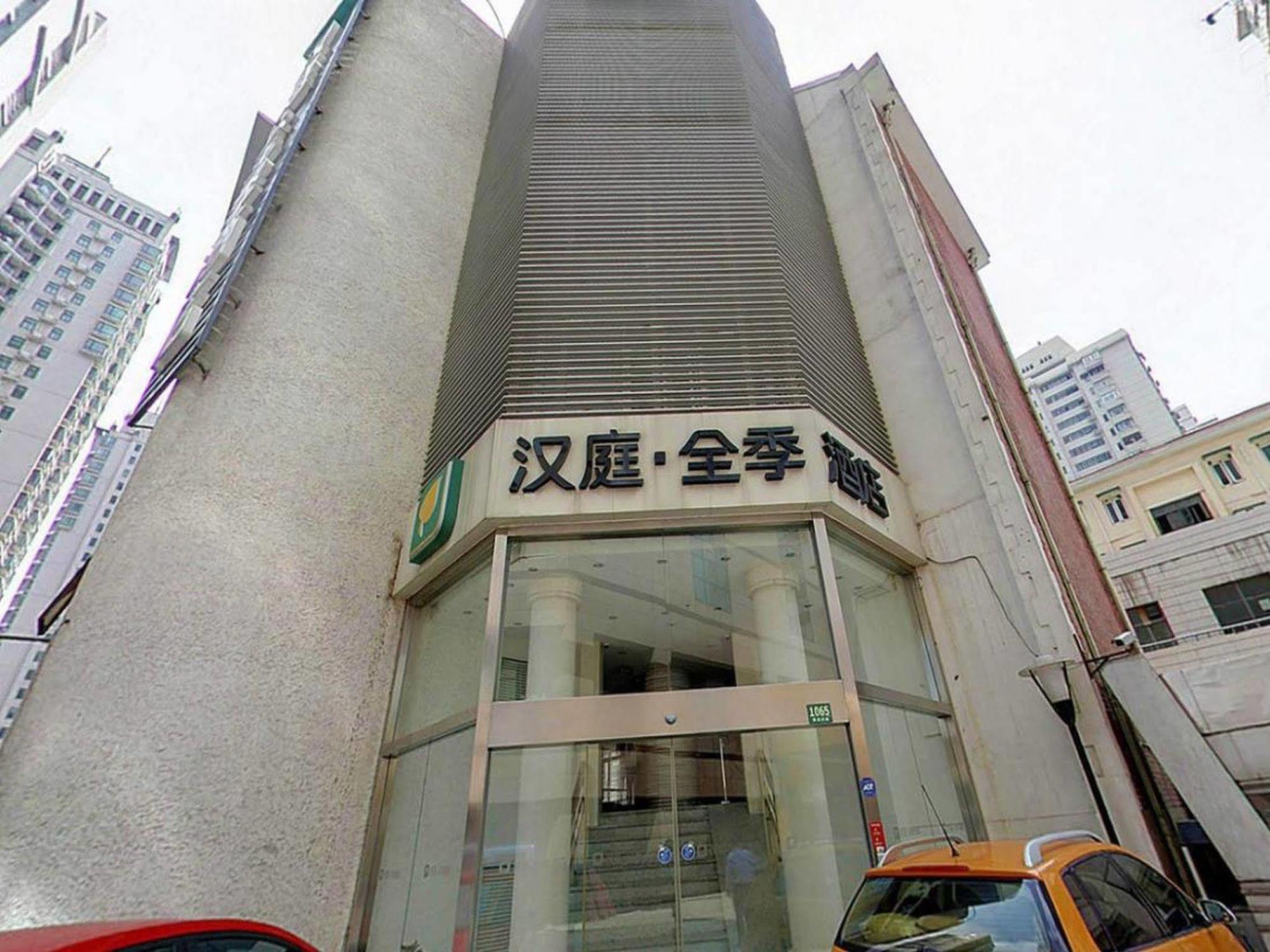 Ji Hotel Shanghai Xujiahui Exterior photo