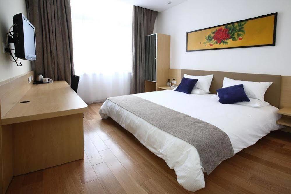 Ji Hotel Shanghai Xujiahui Exterior photo